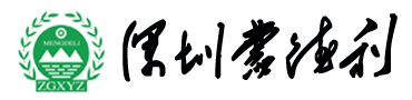 生產(chǎn)廠家  數(shù)控防爆溶劑回收機